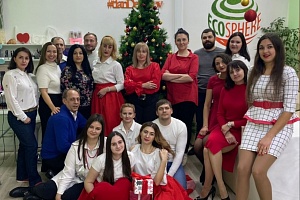 Zespół Centrum Dealerskiego w Rostowie nad Donem
